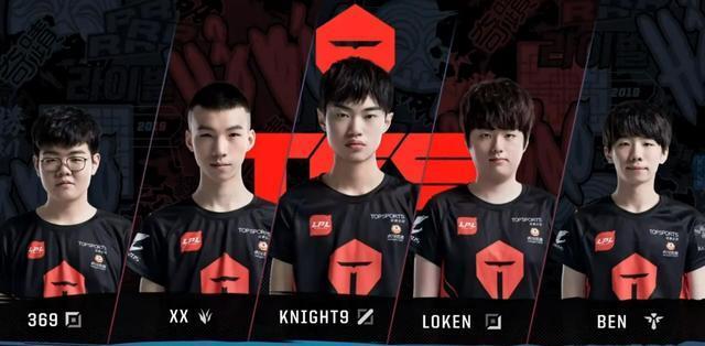 水晶宫被剥夺欧联杯资格！曼联和曼城用过的“补