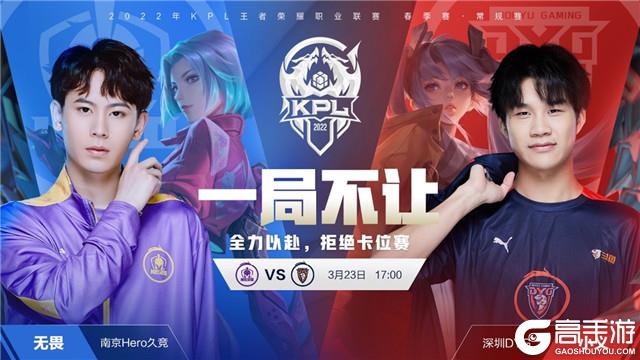 安队强大的 安队强大的