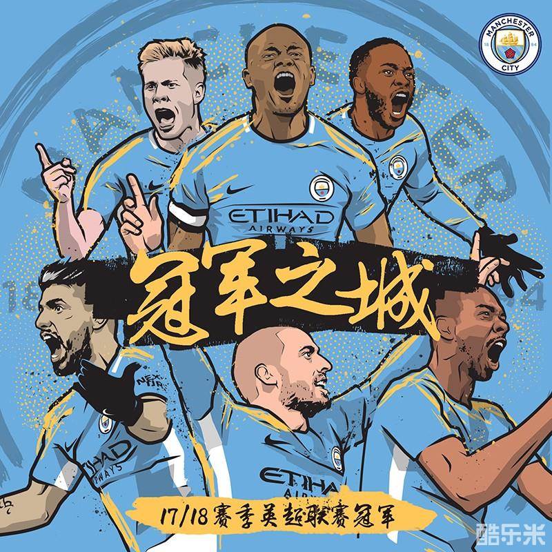 备受期待的 备受期待的