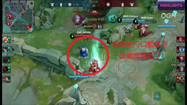 中黑白間條 中黑白間條